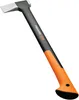 Fiskars Spaltaxt Universalaxt 71cm X21, inkl Klingenschutz Produktbild-Vorschau 2