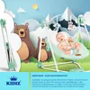 KIDIZ®: Dondolo per bambini, altalena per neonati con 5 Anteprima dell’immagine prodotto 5