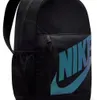 Nike Y Nk Elmntl Bkpk Shoebox Couleur Noir Voir les images du produit 6