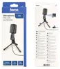 Hama MIC-USB Allround, 50 - 16000 Hz, 2200 Ohm, Produktbild-Vorschau 6