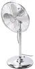 Ventilateur sur pied, Ø 40 cm, argenté Voir les images du produit 2