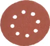 Eckra Klett Schleifscheiben Korn P240 -50 Blatt- Produktbild-Vorschau 2