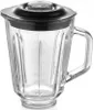 A close-up studio shot of a glass blender jar with a black lid. Podgląd zdjęcia produktu