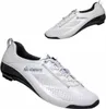 Venerate Road Classic Rennradschuhe Weiß EU 43 Mann Weiß EU Produktbild-Vorschau 3
