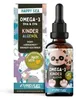 ProFuel OMEGA-3 Kinder 50ml Produktbild-Vorschau 1