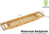 Decopatent® Badewannenablage für über die Badewanne - 70 cm Produktbild-Vorschau 7