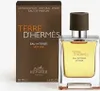 Terre D´Hermès Eau Intense Vetiver Spray 50ml Produktbild-Vorschau 13