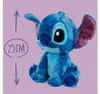 Simba Toys plush Disney Stitch Refresh, 25cm Produktbild-Vorschau 10