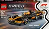LEGO® Speed Champions 77251 Pretekárske auto MCL38 tímu Náhľad obrázku produktu 4