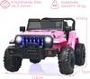 Auto elettrica per bambini COSTWAY 12V con telecomando Anteprima dell’immagine prodotto 5
