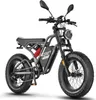 FAFREES F20 Ultra E-Bike (EU Type-Approval L1e-B) - Akku Produktbild-Vorschau 2