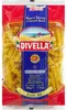 Pasta Fusilli 40 500g - Divella Anteprima dell’immagine prodotto 3