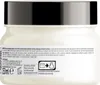 The back of a white jar of hair mask with black text and a black lid. Produktbild-Vorschau