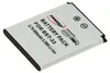 Akumulátor Sony-Ericsson BST33 Náhled obrázku produktu 1