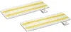 KÄRCHER 28633390 KÄRCHER Universal EasyFix Wischbezüge-Set Podgląd zdjęcia produktu 1