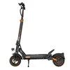 RCB D5 PRO Elektroroller (NFC),E-Scooter für Erwachsene mit Produktbild-Vorschau 6