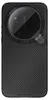 Nillkin, coque CamShield Prop pour Xiaomi 17 Ultra avec Voir les images du produit 1
