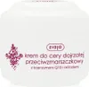 Anti-Falten-Creme Für Reife Haut Produktbild-Vorschau 5