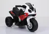 BMW S1000 Premium Modell mit Ledersitz Kindermotorrad Produktbild-Vorschau 1