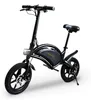 Elektrische stadsfiets UrbanGlide e-bike 140 - Wielen 14 Productafbeelding-voorbeeld 1