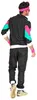 Uni 80 er Jahre Trainingsanzug Sporti -  Jogginganzug Gr. S Produktbild-Vorschau 6