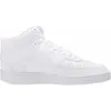 Nike Sneakers CD5436-100 in White color size 42 Podgląd zdjęcia produktu 9