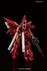 Rg 1/144 Sinanju Náhled obrázku produktu 4