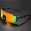Sportliche Fahrradbrille mit UV400 Schutz für Herren und Produktbild-Vorschau 4