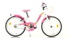 Vélo enfant UNICORN 20" avec accessoires Voir les images du produit 1