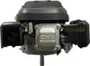 6,5 CV Zongshen XP200A 196cc Motore per tosaerba con Anteprima dell’immagine prodotto 6
