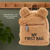 CHILDHOME Kinderrucksack My First Bag Teddy Beige Produktbild-Vorschau 21