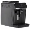 Philips 2200 series EP2224/10, Espresso kávovar, 1,8 L, Náhľad obrázku produktu 30