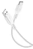 Cellularline Power Cable 300cm - USB-C Anteprima dell’immagine prodotto 2