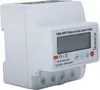 100A Tuya WiFi Smart Photovoltaik-Leistungsschalter mit Produktbild-Vorschau 10