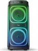 KENDO Partylautsprecher Partybox Club XL 25EX (mit Produktbild-Vorschau 4