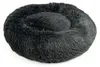 Duvo+ Katzenbett Donut Snug dunkelgrau, Größe: M Produktbild-Vorschau 1
