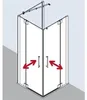 Kermi PXEPR090201UK Eck-Halbteil rechts Pasa XP EPR 0900x Produktbild-Vorschau 3