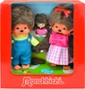 Monchhichi Familien Set Junge Mädchen & Baby 20cm Produktbild-Vorschau 4