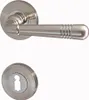 Türbeschlag 1661 Helena R BB Nickelmatt Türdrücker Produktbild-Vorschau 1