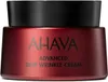Ahava Apple Of Sodom krem przeciwzmarszczkowy 50ml Podgląd zdjęcia produktu 2