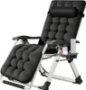 Chaise de jardin Chaise longue Transat pliable avec coussin Voir les images du produit 1