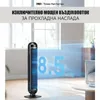 Dreo DR-HTF014, Wentylator stojący, Czarny, Podłoga, 25 dB, Podgląd zdjęcia produktu 3