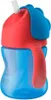 Philips AVENT Hrneek s ohebnm brkem 200 ml chlapec Náhled obrázku produktu 13