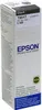 Bouteille d'encre noire Epson T6641 de 70 ml Voir les images du produit 7