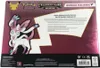 Pokemon Sammelkarten Celebrations Kollektion - Siegfrieds Produktbild-Vorschau 5