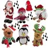 Tanzende und Singende Weihnachts-Figur, Modell:Bock Produktbild-Vorschau 1
