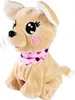 ChiChi LOVE Baby Boo (beige/rosa, 30 cm) Produktbild-Vorschau 18