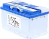 A car battery is shown from a slightly elevated side angle against a white background. Náhled obrázku produktu