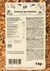 KoRo I Crunchy  Granola mit Nüssen 1 kg Produktbild-Vorschau 4
