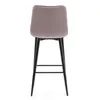 NEW HOME Hocker CHIC gespolsterter Esszimmerhocker mit Produktbild-Vorschau 9